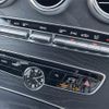 mercedes-benz c-class-station-wagon 2016 CFJ1550781 image 12