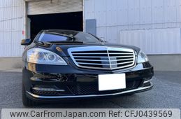 mercedes-benz s-class 2012 -MERCEDES-BENZ--Benz S Class CBA-221173--WDD2211732A451459---MERCEDES-BENZ--Benz S Class CBA-221173--WDD2211732A451459-