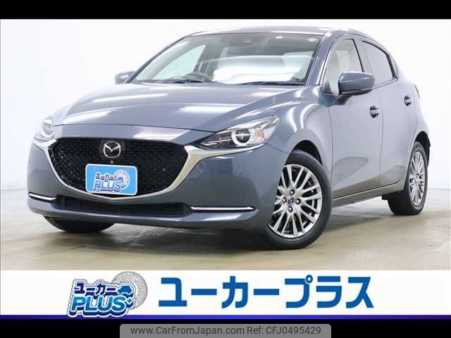 mazda demio 2020 -MAZDA--MAZDA2 6BA-DJLFS--DJLFS-716210---MAZDA--MAZDA2 6BA-DJLFS--DJLFS-716210- image 1