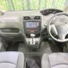 nissan serena 2013 -NISSAN--Serena DAA-HFC26--HFC26-159473---NISSAN--Serena DAA-HFC26--HFC26-159473- image 2