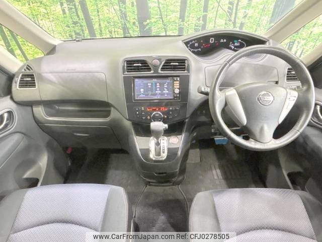 nissan serena 2013 -NISSAN--Serena DAA-HFC26--HFC26-159473---NISSAN--Serena DAA-HFC26--HFC26-159473- image 2