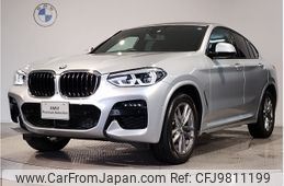 bmw x4 2020 -BMW--BMW X4 3DA-VJ20--WBAVJ920009E58251---BMW--BMW X4 3DA-VJ20--WBAVJ920009E58251-