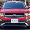 volkswagen t-cross 2021 -VOLKSWAGEN--VW T-Cross 3BA-C1DKR--WVGZZZC1ZMY042704---VOLKSWAGEN--VW T-Cross 3BA-C1DKR--WVGZZZC1ZMY042704- image 17