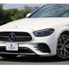 mercedes-benz e-class-station-wagon 2022 CFJ1601973 image 16