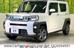 daihatsu taft 2022 -DAIHATSU--Taft 5BA-LA900S--LA900S-0118872---DAIHATSU--Taft 5BA-LA900S--LA900S-0118872-