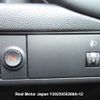 mazda demio 2012 3282185-Y2025050288A-12 image 18