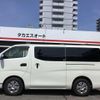 nissan caravan-van 2019 -NISSAN--Caravan Van VR2E26--118531---NISSAN--Caravan Van VR2E26--118531- image 29