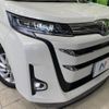 toyota noah 2022 -TOYOTA--Noah 6BA-MZRA90W--MZRA90-0001406---TOYOTA--Noah 6BA-MZRA90W--MZRA90-0001406- image 15