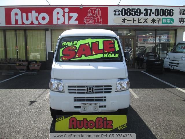 honda acty-van 2016 GOO_JP_700100260830240513001 image 2