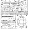 suzuki jimny 2008 -SUZUKI--Jimny JB23W-536067---SUZUKI--Jimny JB23W-536067- image 3
