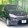 honda freed 2012 -HONDA--Freed DBA-GB3--GB3-1442468---HONDA--Freed DBA-GB3--GB3-1442468- image 17