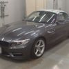 bmw z4 2016 CFJ1715279 image 1