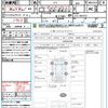 honda n-box 2020 quick_quick_JF3_JF3-1434151 image 21