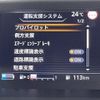 nissan serena 2019 CFJ1851339 image 4