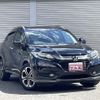 honda vezel 2015 quick_quick_DBA-RU1_RU1-1102099 image 8