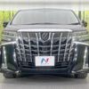 toyota alphard 2021 quick_quick_AGH30W_AGH30-9035934 image 15