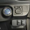 toyota aqua 2019 -TOYOTA--AQUA DAA-NHP10--NHP10-2607197---TOYOTA--AQUA DAA-NHP10--NHP10-2607197- image 21