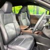 toyota harrier 2022 -TOYOTA--Harrier 6BA-MXUA80--MXUA80-0082252---TOYOTA--Harrier 6BA-MXUA80--MXUA80-0082252- image 8