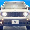 jeep renegade 2015 -CHRYSLER--Jeep Renegade ABA-BU24--1C4BU0000FPC03235---CHRYSLER--Jeep Renegade ABA-BU24--1C4BU0000FPC03235- image 12