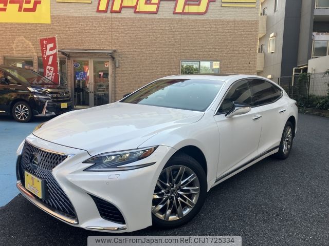 lexus ls 2018 CFJ1725334 image 1