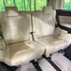 toyota alphard 2015 -TOYOTA--Alphard DBA-AGH30W--AGH30-0020620---TOYOTA--Alphard DBA-AGH30W--AGH30-0020620- image 10