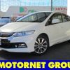 honda insight 2013 -HONDA--Insight DAA-ZE3--ZE3-1101045---HONDA--Insight DAA-ZE3--ZE3-1101045- image 1