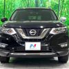nissan x-trail 2017 -NISSAN--X-Trail DBA-T32--T32-042439---NISSAN--X-Trail DBA-T32--T32-042439- image 15