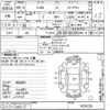 honda s-mx 1997 CFJ1436191 image 3