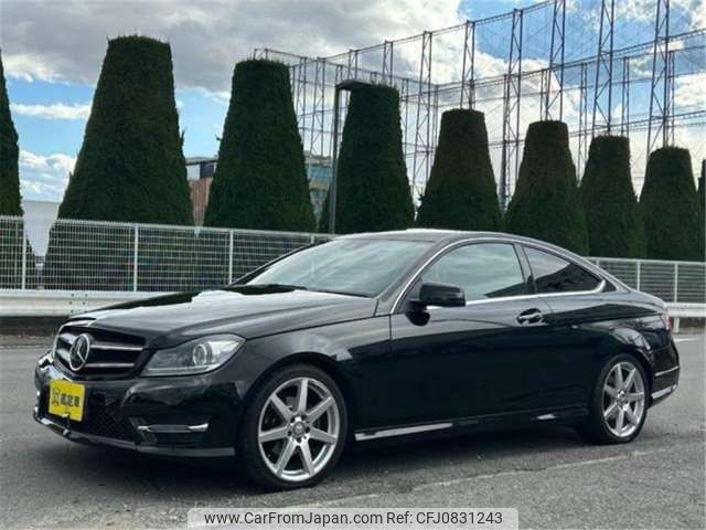 mercedes-benz c-class 2014 -MERCEDES-BENZ 【練馬 301ﾒ2514】--Benz C Class DBA-204349--WDD2043492G345767---MERCEDES-BENZ 【練馬 301ﾒ2514】--Benz C Class DBA-204349--WDD2043492G345767- image 1