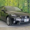 lexus is 2013 CFJ1732923 image 16