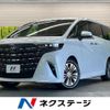 toyota alphard 2024 CFJ1825354 image 1