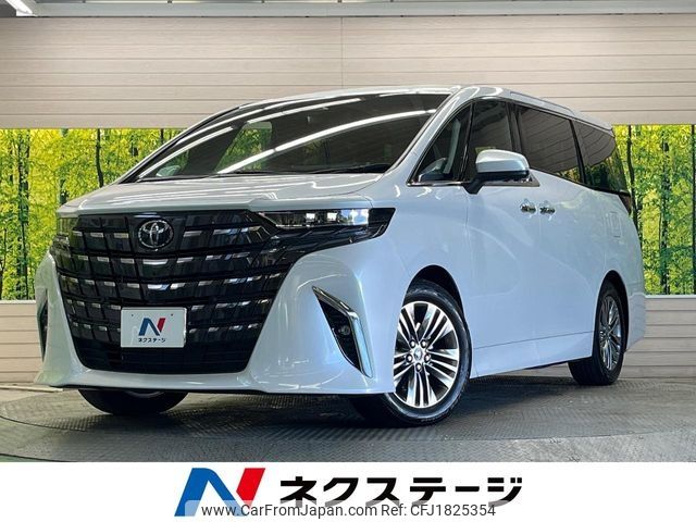 toyota alphard 2024 CFJ1825354 image 1