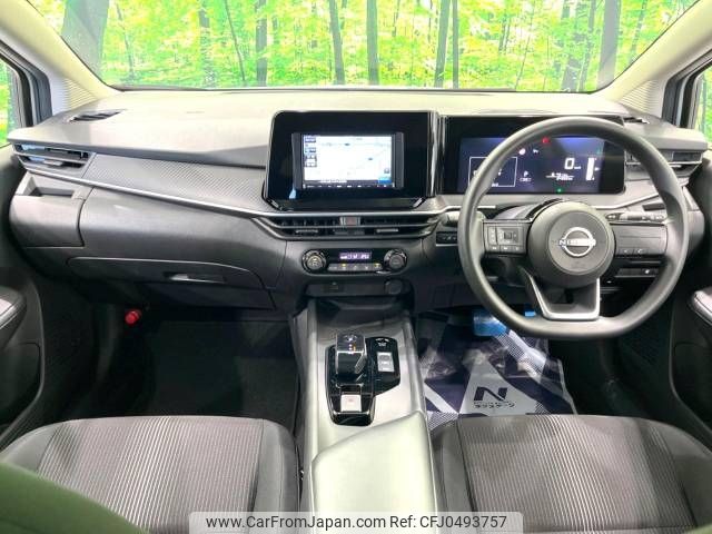 nissan note 2022 -NISSAN--Note 6AA-E13--E13-170708---NISSAN--Note 6AA-E13--E13-170708- image 2