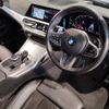 bmw 3-series 2020 -BMW--BMW 3 Series 3DA-5V20--WBA5V72050FJ03437---BMW--BMW 3 Series 3DA-5V20--WBA5V72050FJ03437- image 15