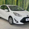 toyota aqua 2020 CFJ1816260 image 16