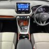 toyota rav4 2020 CFJ1847980 image 2