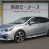 subaru impreza-wagon 2017 -SUBARU--Impreza Wagon DBA-GT7--GT7-015344---SUBARU--Impreza Wagon DBA-GT7--GT7-015344- image 1