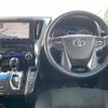 toyota vellfire 2019 -TOYOTA--Vellfire DBA-AGH30W--AGH30-0286117---TOYOTA--Vellfire DBA-AGH30W--AGH30-0286117- image 17