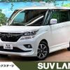 suzuki solio 2018 -SUZUKI--Solio DAA-MA36S--MA36S-751121---SUZUKI--Solio DAA-MA36S--MA36S-751121- image 1