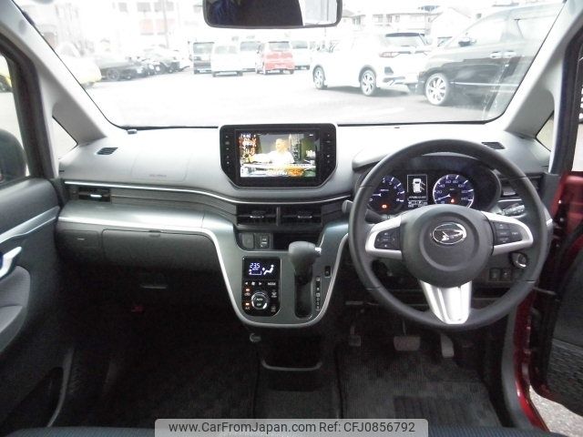 daihatsu move 2015 -DAIHATSU--Move DBA-LA150S--LA150S-0039150---DAIHATSU--Move DBA-LA150S--LA150S-0039150- image 2