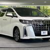 toyota alphard 2021 quick_quick_AGH30W_AGH30-0374095 image 17