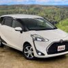 toyota sienta 2019 -TOYOTA--Sienta DBA-NSP170G--NSP170-7204967---TOYOTA--Sienta DBA-NSP170G--NSP170-7204967- image 16