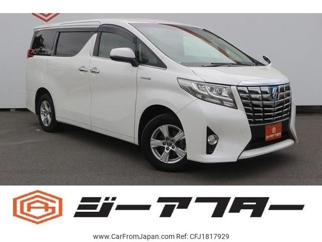 toyota alphard 2016 CFJ1817929 image 1