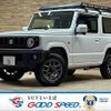 suzuki jimny 2020 -SUZUKI--Jimny 3BA-JB64W--JB64W-168808---SUZUKI--Jimny 3BA-JB64W--JB64W-168808- image 1