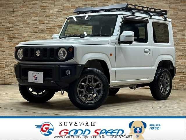 suzuki jimny 2020 -SUZUKI--Jimny 3BA-JB64W--JB64W-168808---SUZUKI--Jimny 3BA-JB64W--JB64W-168808- image 1