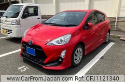toyota aqua 2015 -TOYOTA--AQUA DAA-NHP10--NHP10-6440520---TOYOTA--AQUA DAA-NHP10--NHP10-6440520-
