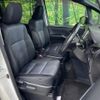 toyota voxy 2015 quick_quick_ZRR80W_ZRR80-0173746 image 9