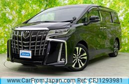 toyota alphard-g 2022 quick_quick_3BA-AGH30W_AGH30-0420361