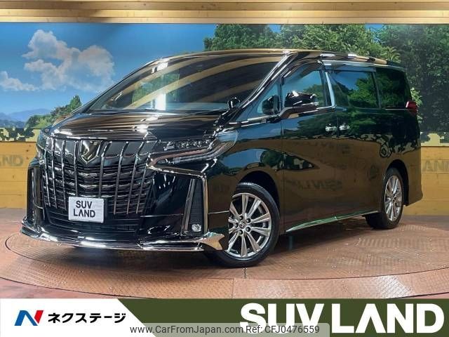 toyota alphard 2022 -TOYOTA--Alphard 3BA-AGH30W--AGH30-0434622---TOYOTA--Alphard 3BA-AGH30W--AGH30-0434622- image 1