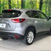 mazda cx-5 2013 -MAZDA--CX-5 LDA-KE2FW--KE2FW-123684---MAZDA--CX-5 LDA-KE2FW--KE2FW-123684- image 18